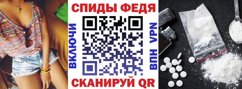 купить   Коммунар  АМФ Premium 