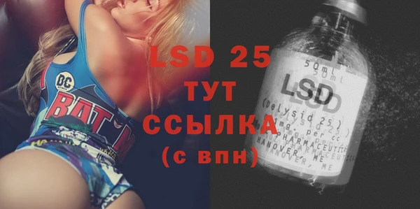метадон Балахна