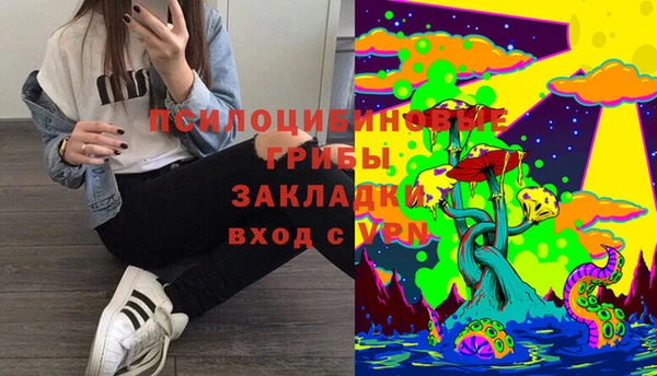 метадон Балахна