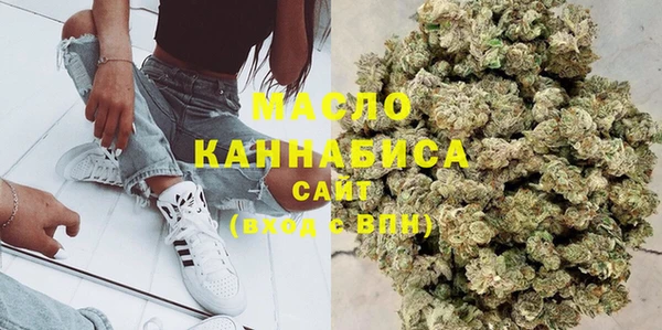 прущая мука Балабаново