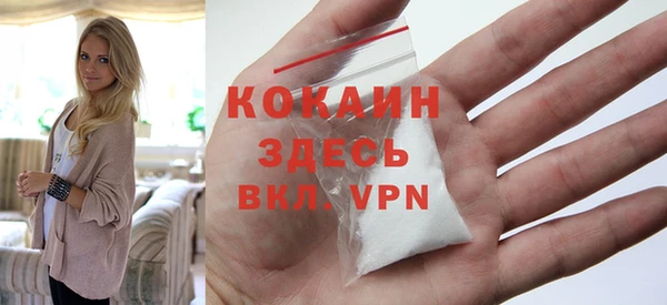 мет Баксан