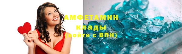 прущая мука Балабаново