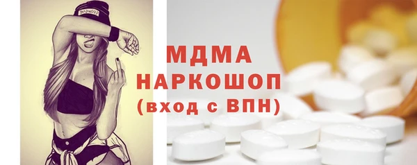 мет Баксан