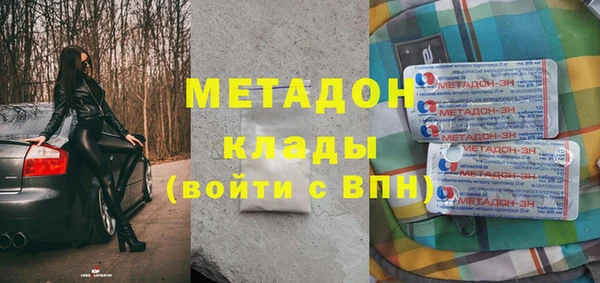 мет Баксан