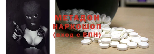 мет Баксан