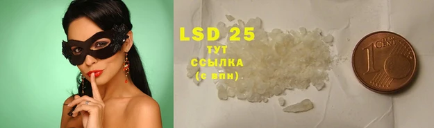 метадон Балахна