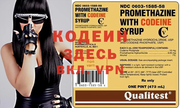 мет Баксан