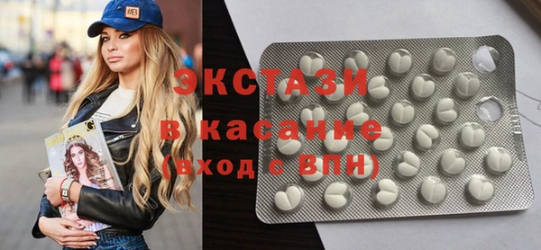 мет Баксан