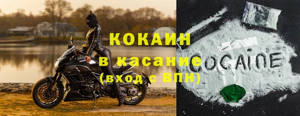 мет Баксан