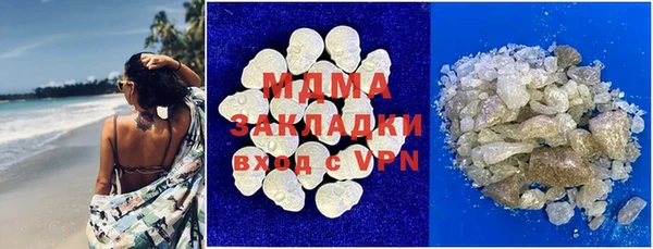 прущая мука Балабаново