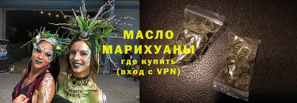 мет Баксан