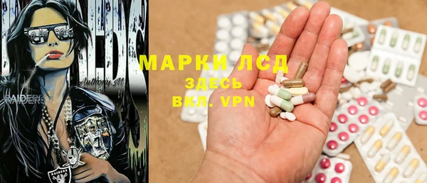 мет Баксан