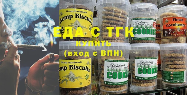 метадон Балахна