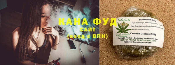 метадон Балахна