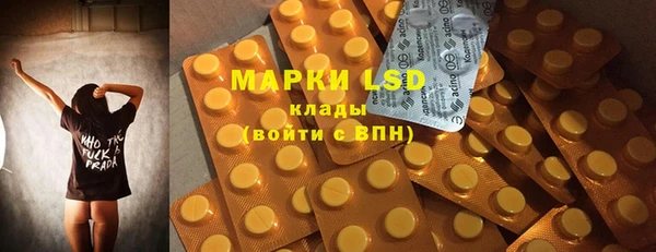 мет Баксан