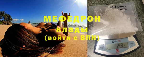 прущая мука Балабаново