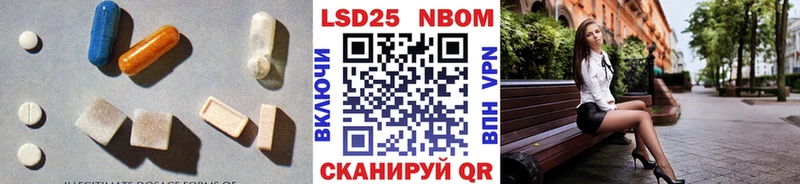 ЛСД экстази ecstasy  купить наркотики цена  Коммунар 