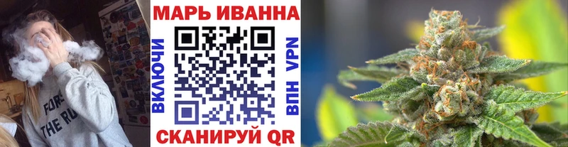 купить  цена  Коммунар  shop наркотические препараты  Бошки марихуана MAZAR  ссылка на мегу ссылка 
